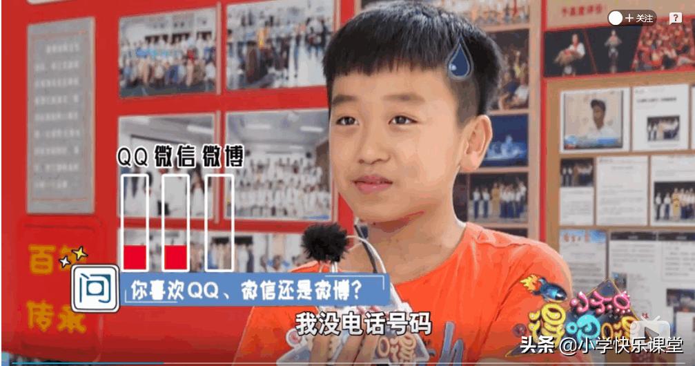 阿姨和姐姐的区别在哪里,如何区分姐姐还是阿姨妹妹