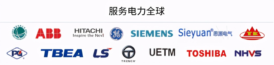 醴陵华鑫高能和华鑫电瓷是一家吗,醴陵东富华鑫电瓷有限公司