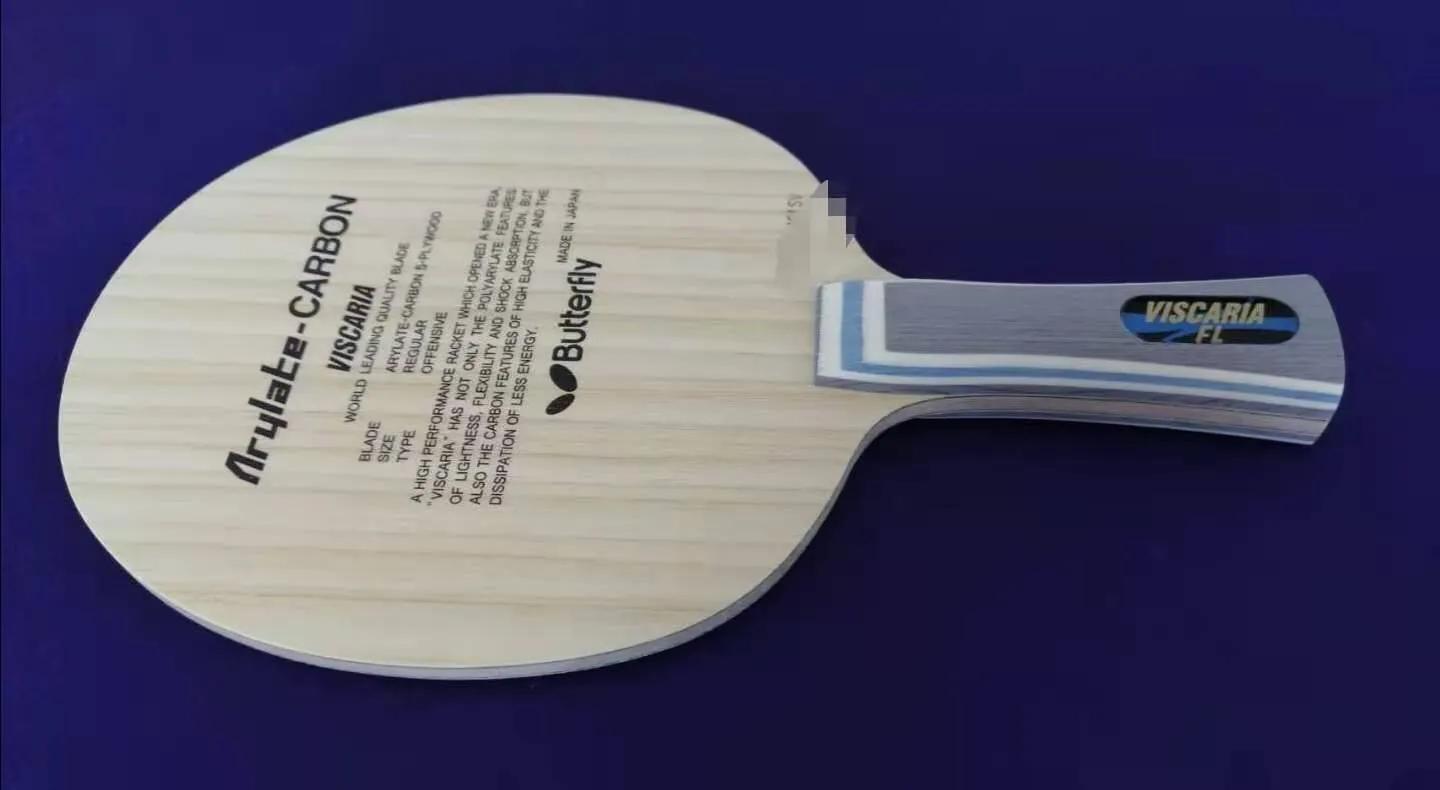 二马说乒乓,二马说经典