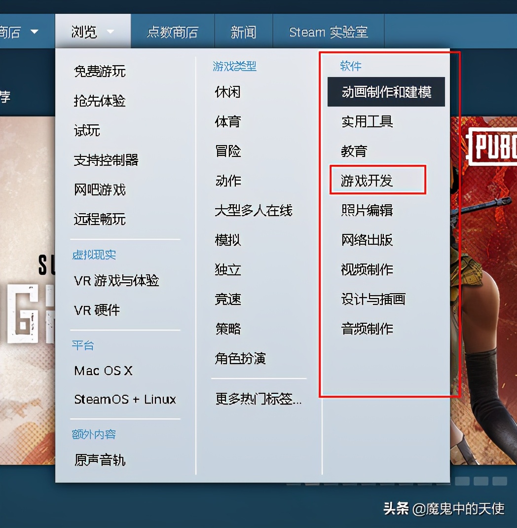 steam集成类游戏,steam集显游戏推荐