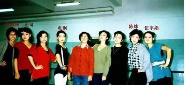 巩皇情史,巩女王剧照