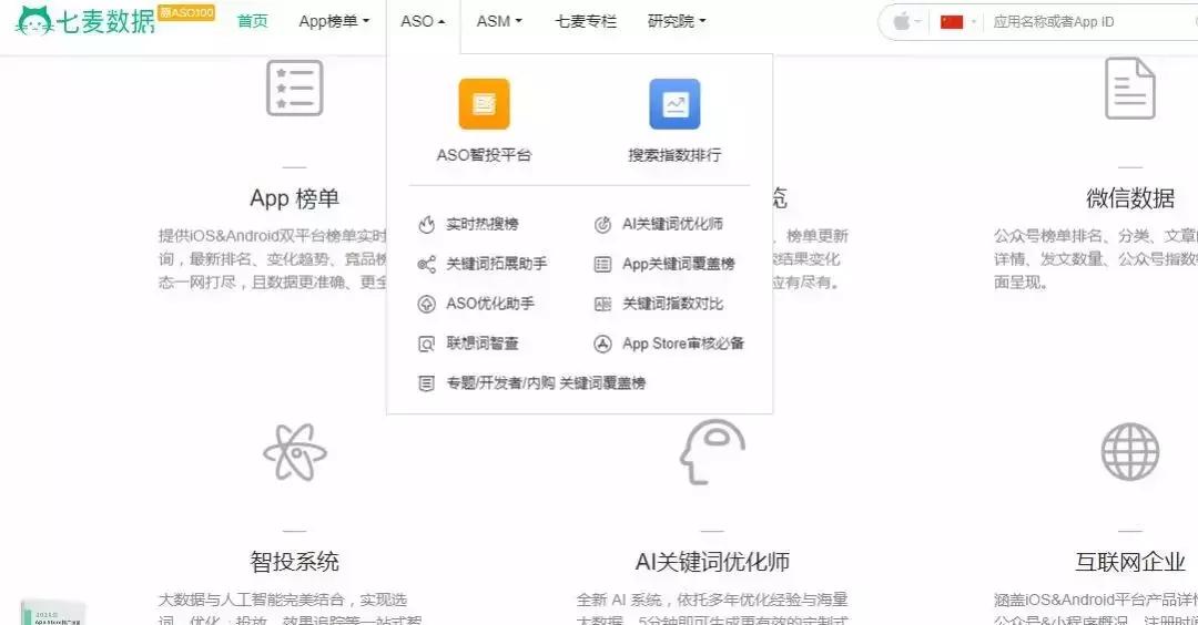 活动策划工具,100个活动策划软件