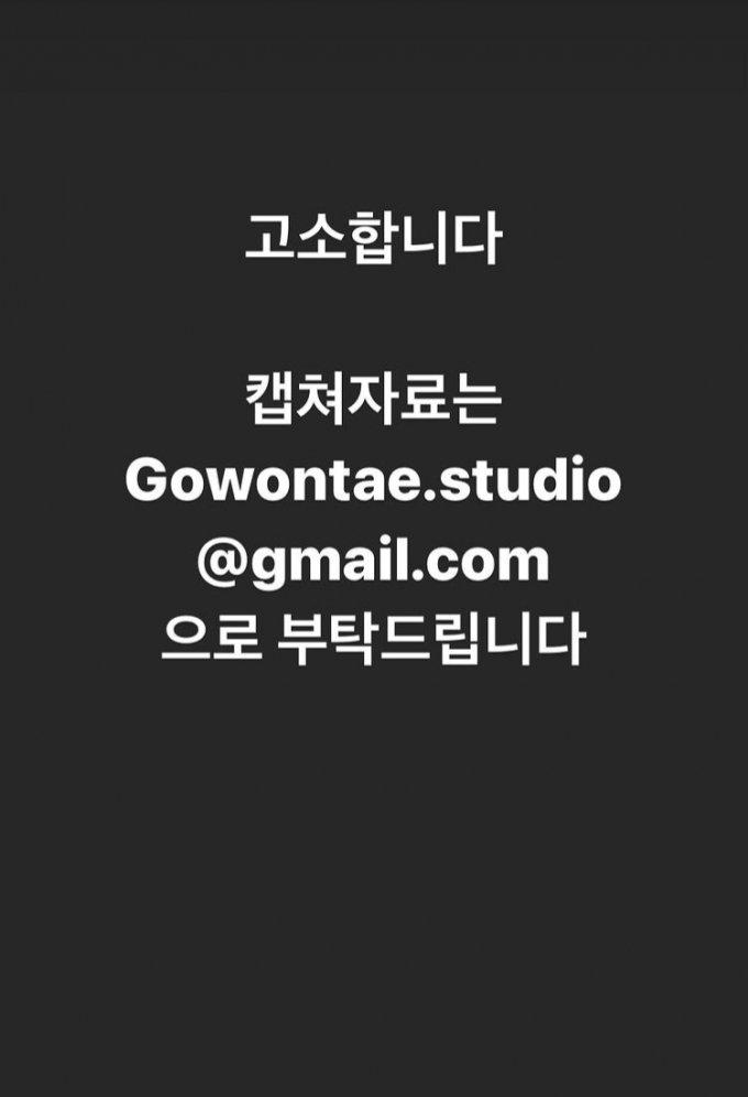 韩女团成员被偷拍,韩女团成员更衣被偷