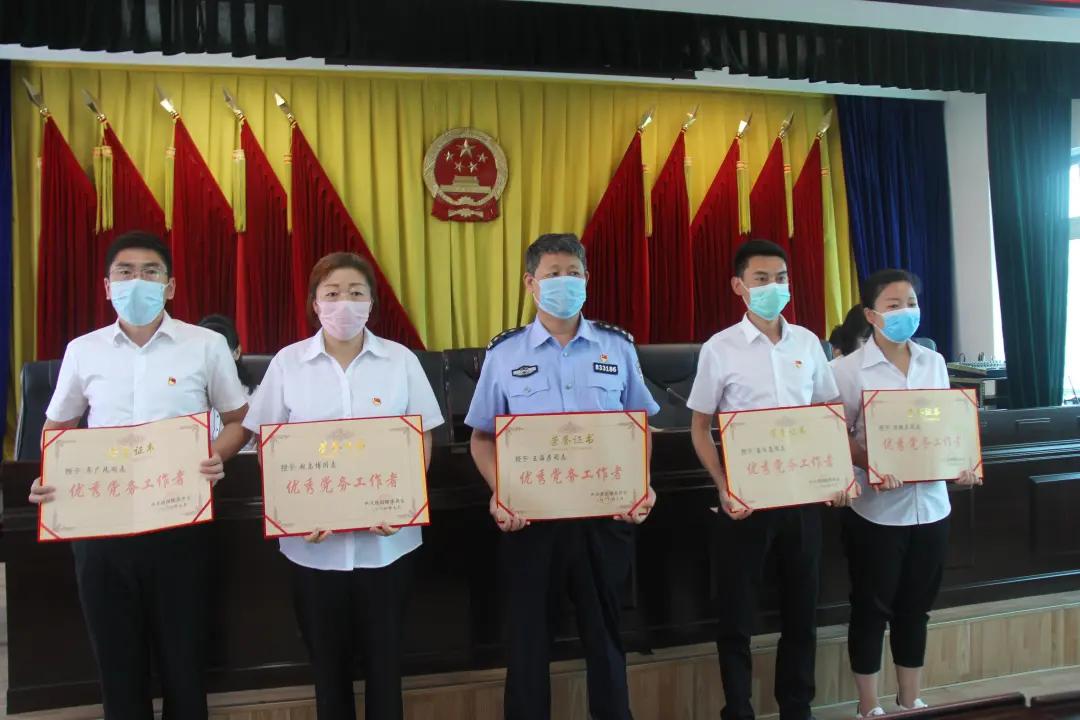 党员夏训活动方案,2021年党员夏训班动员讲话