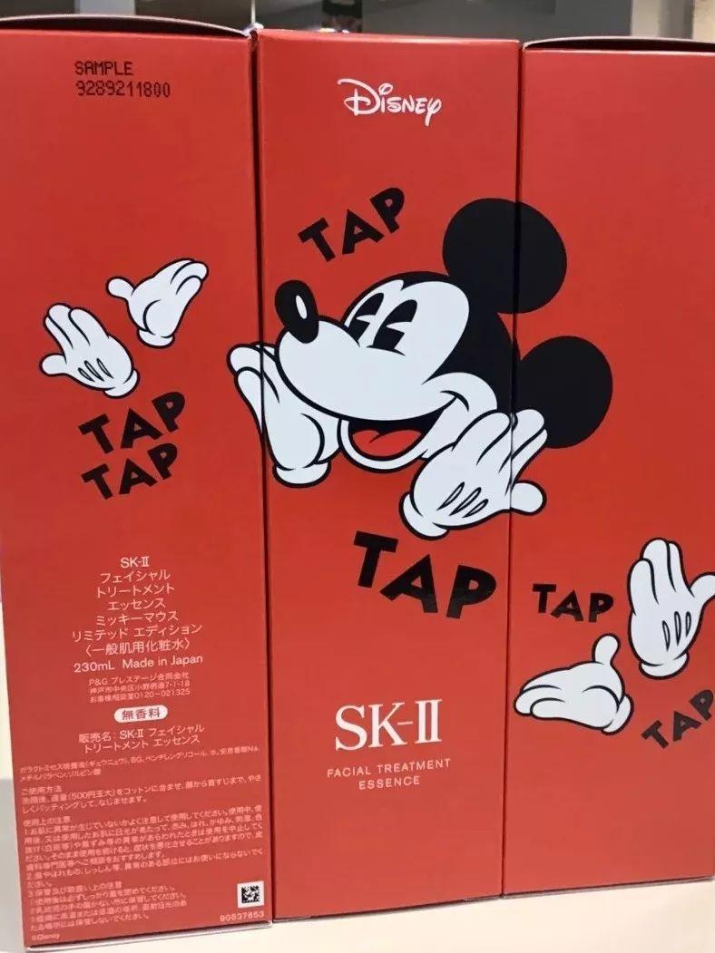 不到半天就火速售罄,不到1分钟就被抢购一空