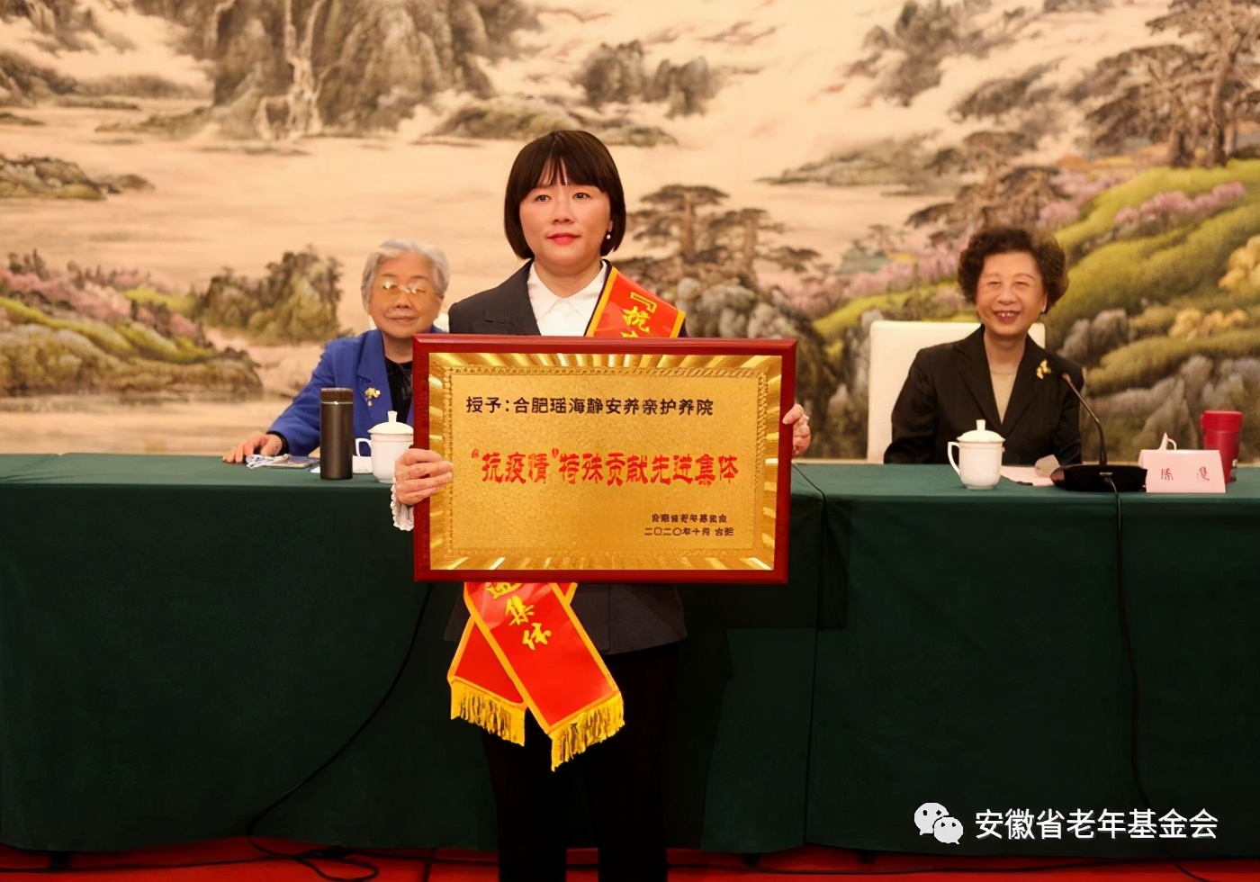 安徽抗击新冠疫情表彰会,安徽抗疫表彰大会宿州
