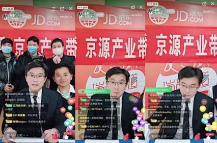 突破自我求生存抱团取暖寻商机,突破自我才能突破困境