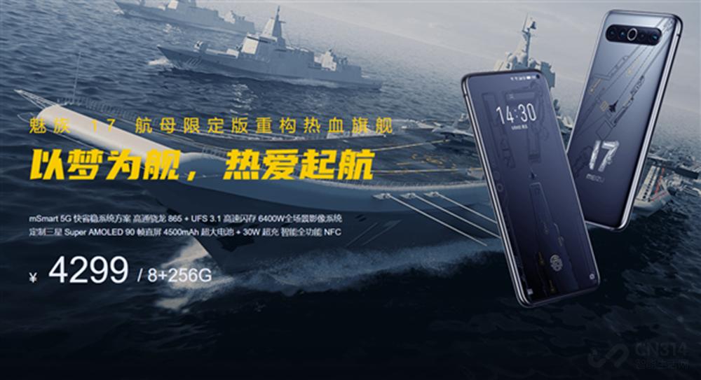 盘点主流大厂2018年出几款手机,各大厂商的顶级旗舰手机