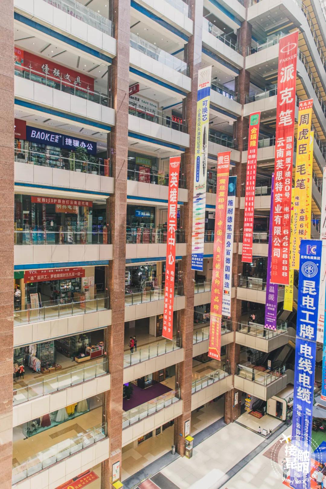 云纺，一个被美食“耽误”的批发市场