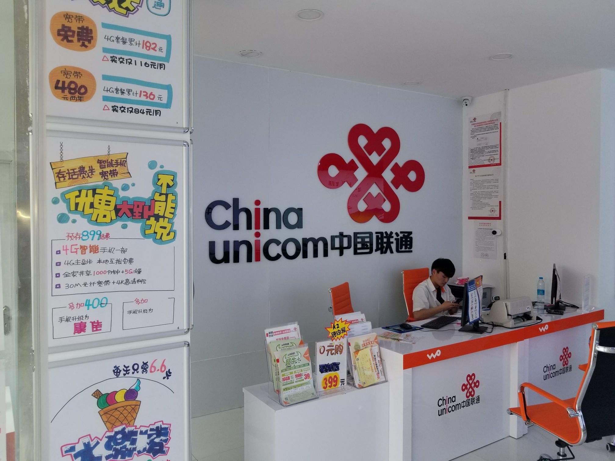 逝者手机号码过户需要什么手续,移动回应逝者手机号过户问题