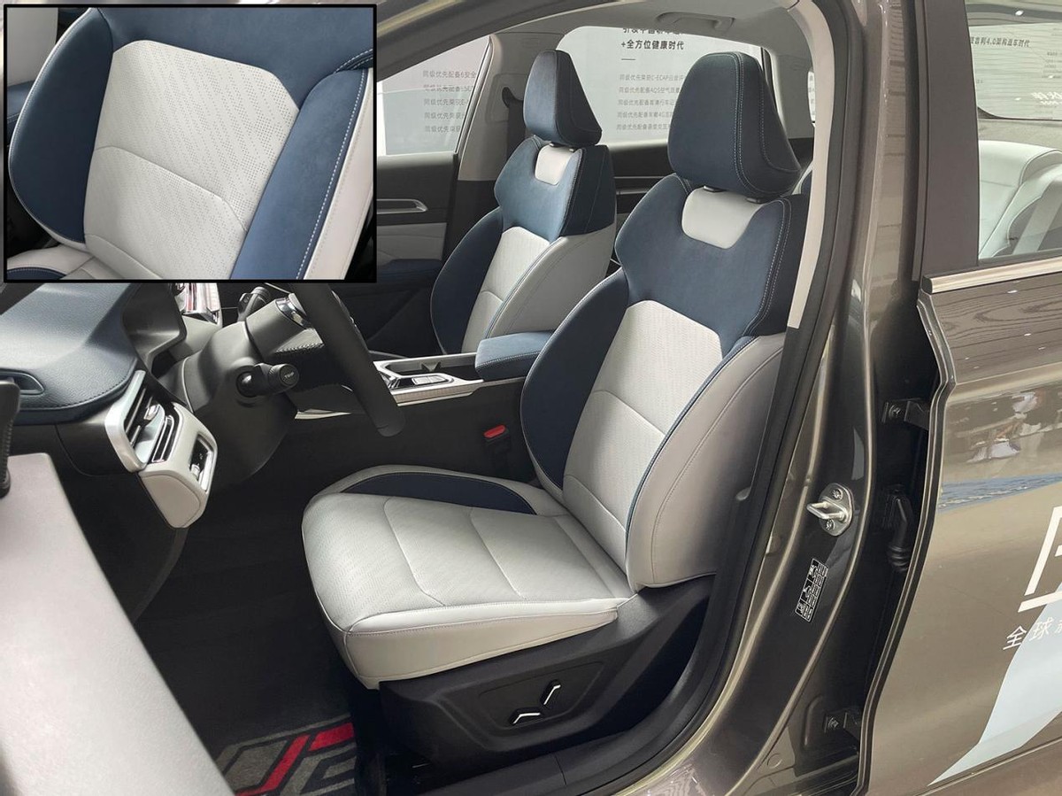 吉利帝豪第四代2023豪华测试,帝豪第四代bma架构是什么意思