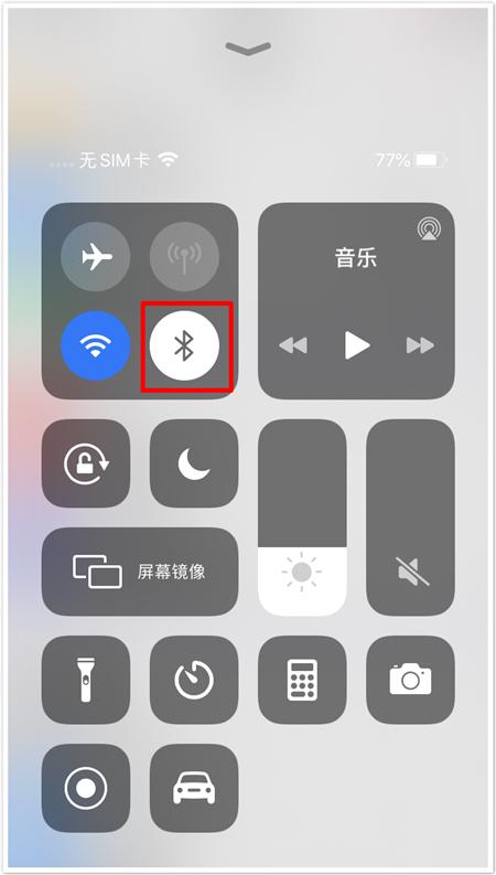 苹果高耗电怎样关闭,苹果耗电软件怎样才能关闭