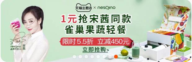 产品海报怎么加文案好看,怎么打造海报品牌文案模板