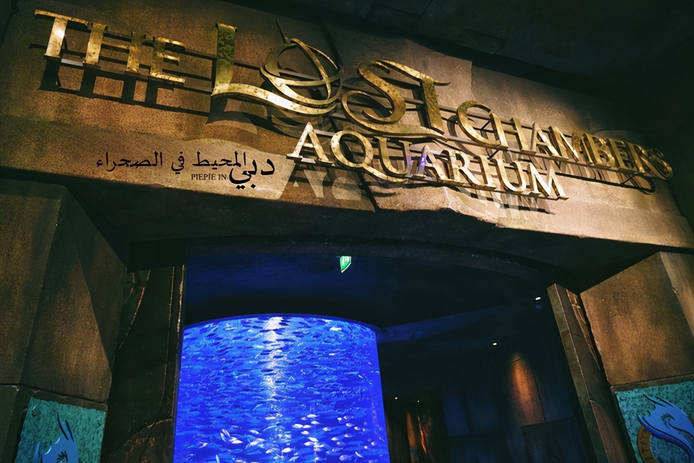 土豪之旅迪拜,迪拜土豪之旅