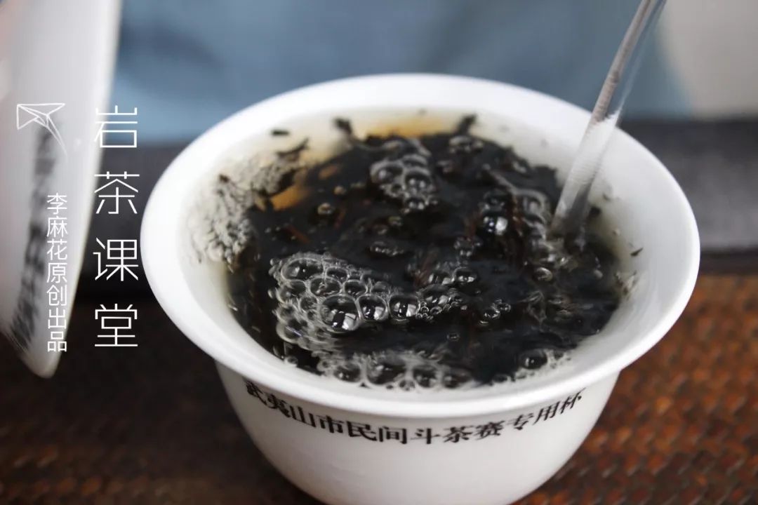 岩茶口感甜是什么原因,岩茶为什么有水香