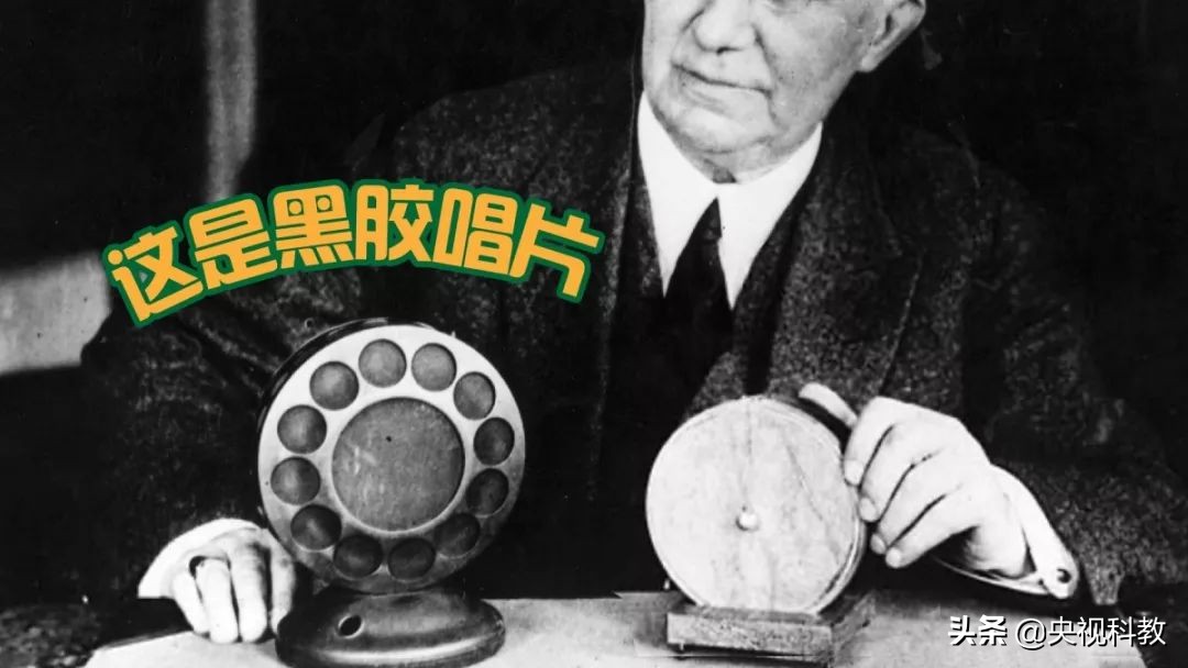 人类怎样把声音留住,人类是怎样听到各种声音的