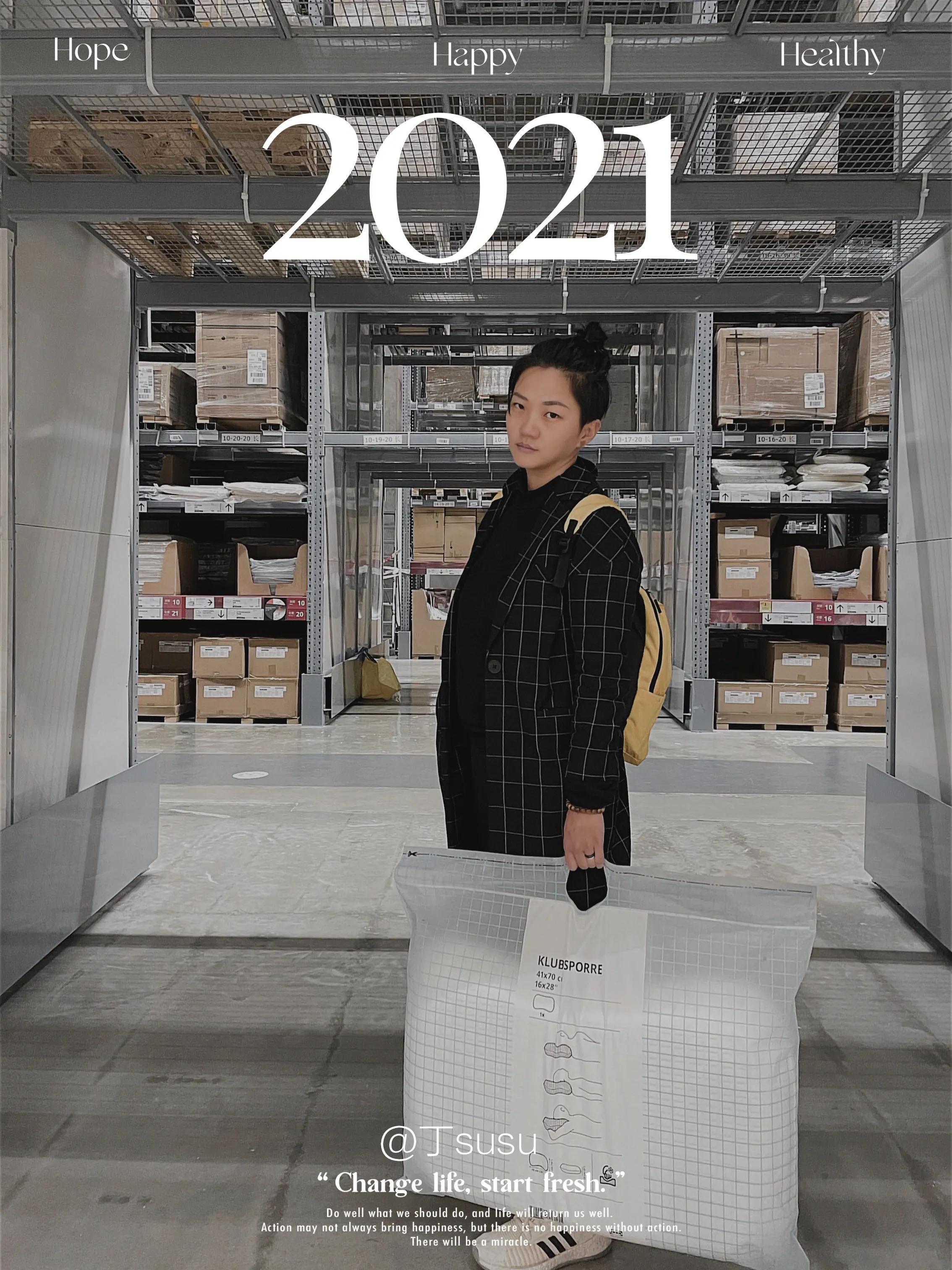 摄影师带你逛福州宜家美食购物全攻略秘籍