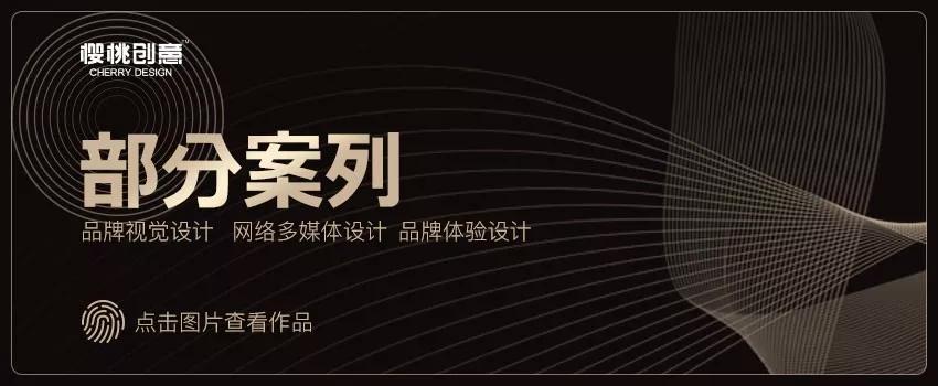 二当家串串火锅的抖音,二当家江湖串串