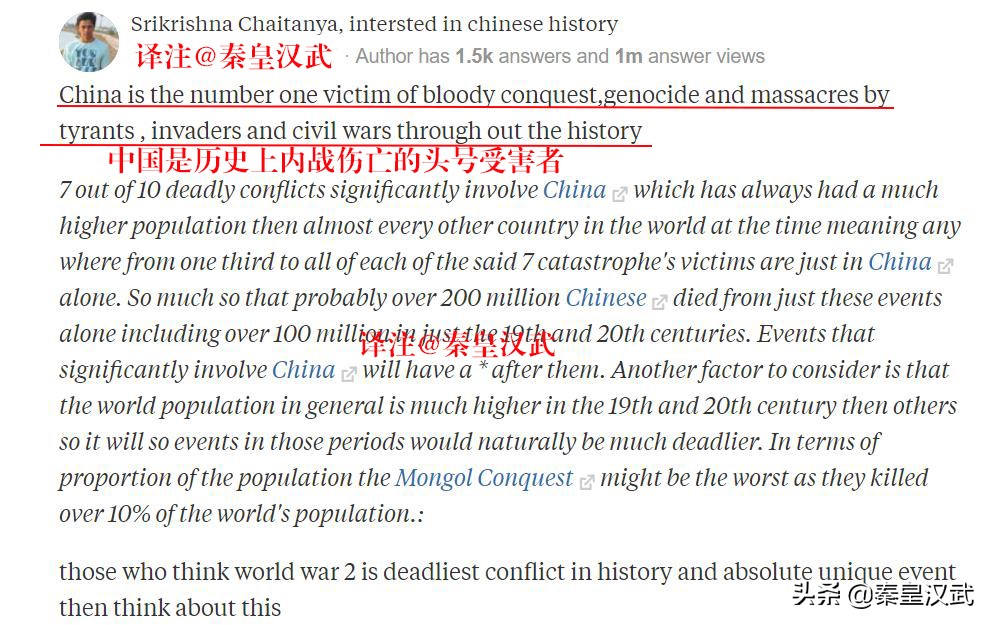 澶栧浗浜虹溂涓殑涓浗鐪熷疄鏁呬簨,澶栧浗浜虹溂涓殑涓浗浜嬪疄