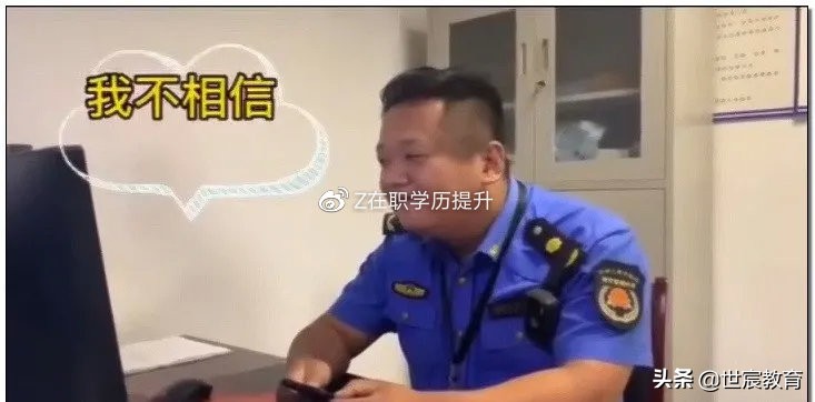 摆摊吧后浪是什么梗,后浪摆摊吧