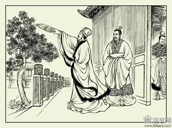 三国演义玉泉山完整版视频,三国演义玉泉寺