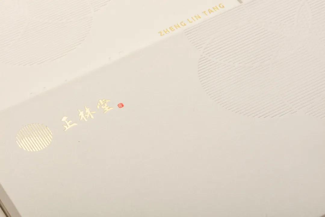 如何进行一整套包装设计,干货礼盒包装设计