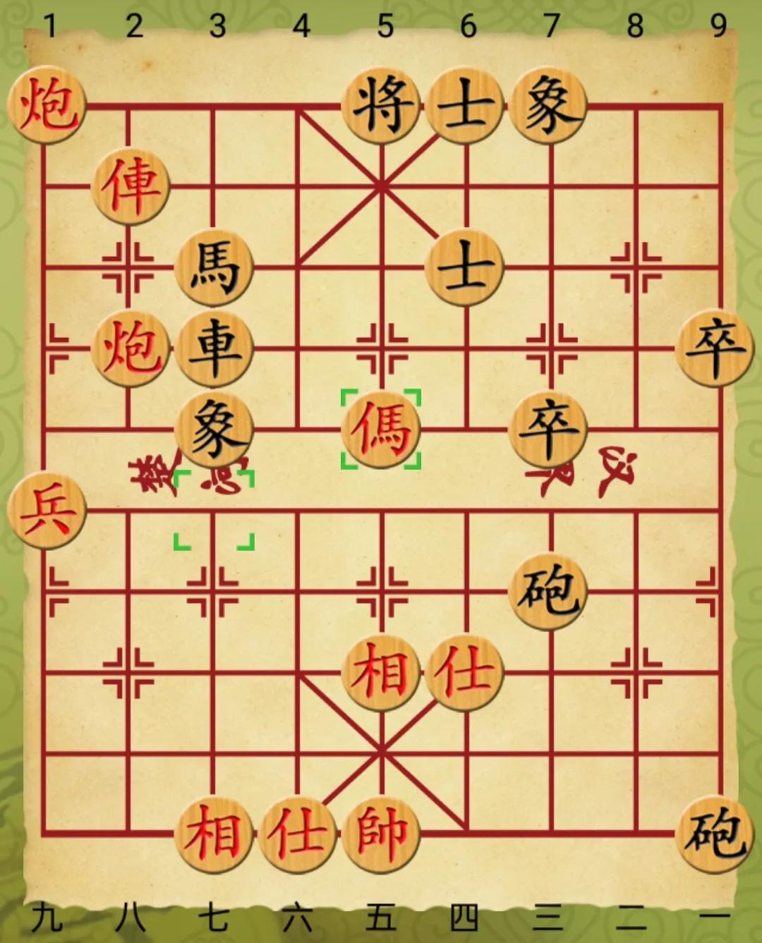 徐天红讲解象棋视频,特级大师徐天红讲棋视频