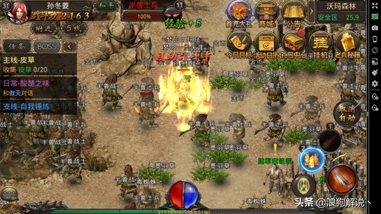 steam一款国外游戏在中国爆火,近期steam上架的很火的中国风游戏