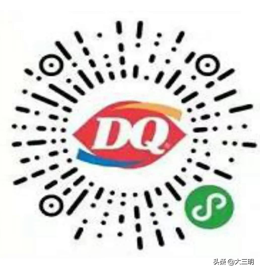 2022三明娱乐场所恢复营业通知,三明万达广场恢复营业了吗