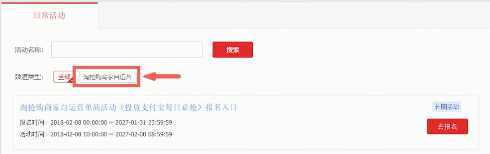 提高店铺转化率有哪些技巧呢,如何提升店铺转化率的技巧