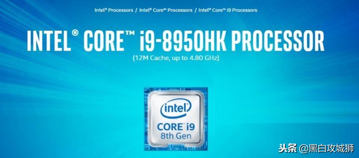 英特尔处理器命名规则,英特尔酷睿命名规则