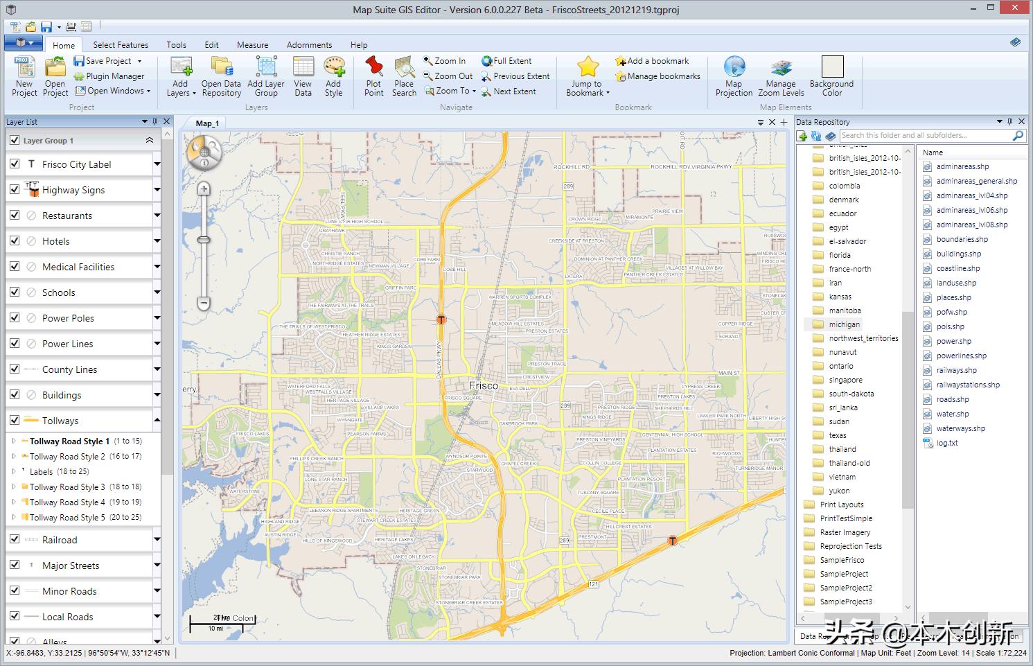 国土空间规划怎么做,乌鲁木齐七星揽月带的规划