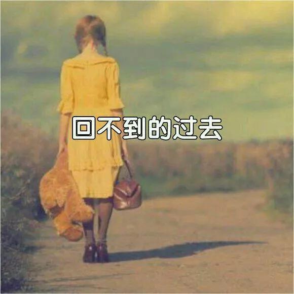 平凡的世界歌曲,平凡的世界我去弄了个时兴的发型