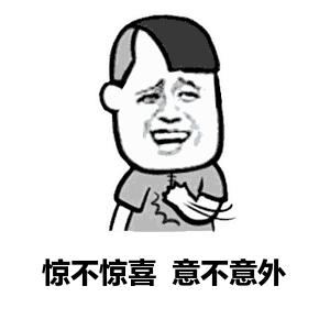 许戈牛市分析视频 (许戈股票值得投资吗)