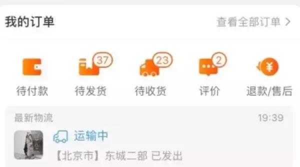 双十一后遗症自愈案例,双十一淘宝会不会崩溃