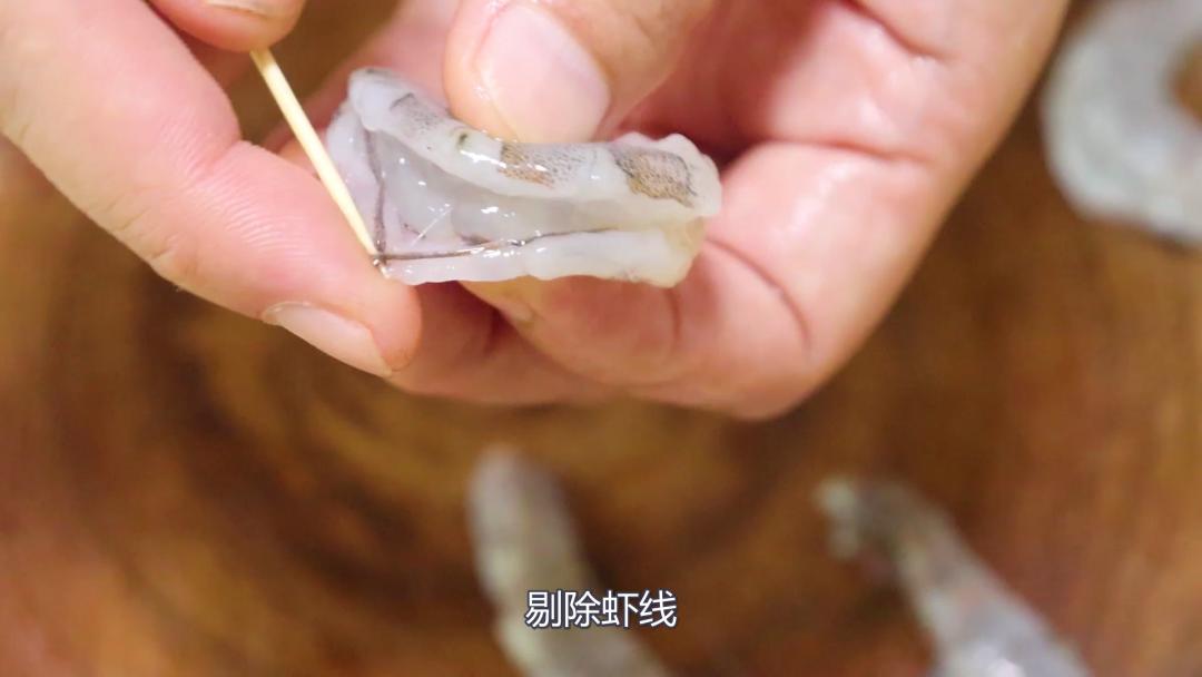 小米加3种食材，补钙又补脑，软糯鲜香又健脾，宝宝很爱吃，秒光