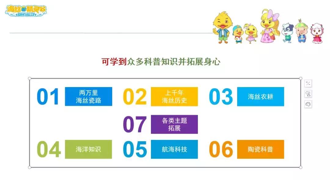 逛窑？碰瓷？海丝精灵谷以上万个建盏、「瓷天下」汽车一日游