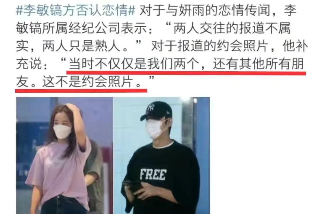 内娱爆红后的明星有多惨,当前韩流明星的现状