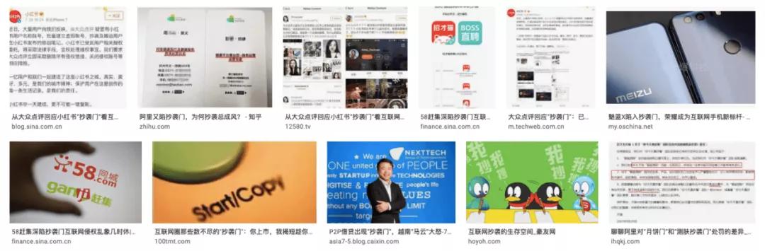 让猪飞起来教程,能让猪都飞起来的风口项目