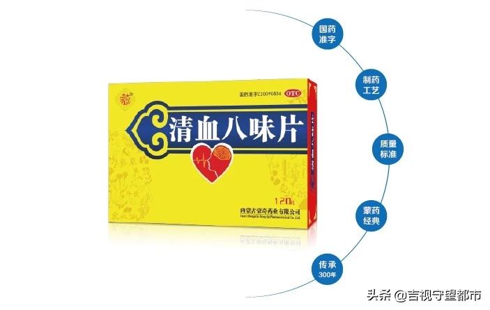 脑血栓的后遗症有几种,脑血栓都有哪些后遗症