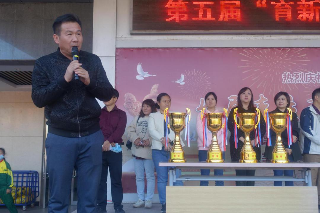 首都师范大学附属小学育新学校,首都师范大学附属育新学校09届