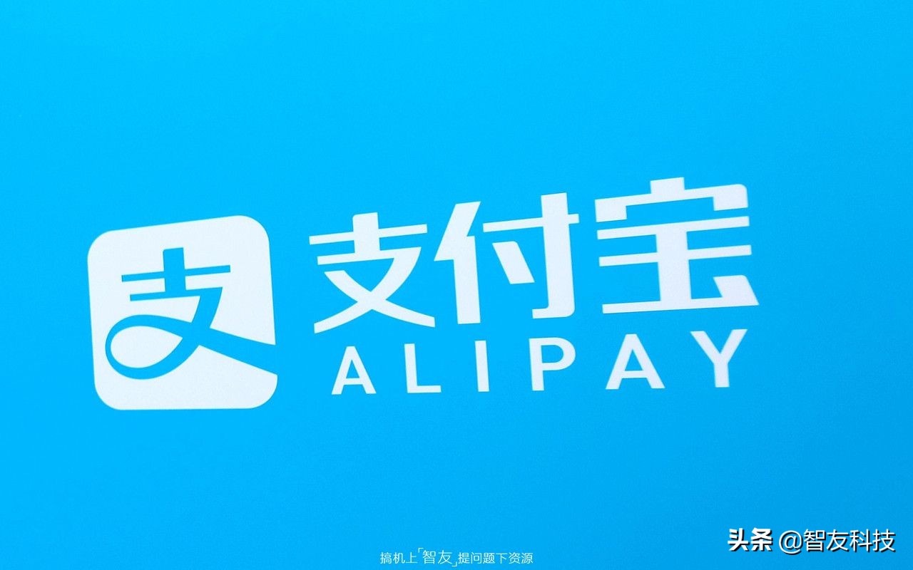 移动支付还信用卡哪家免手续费?