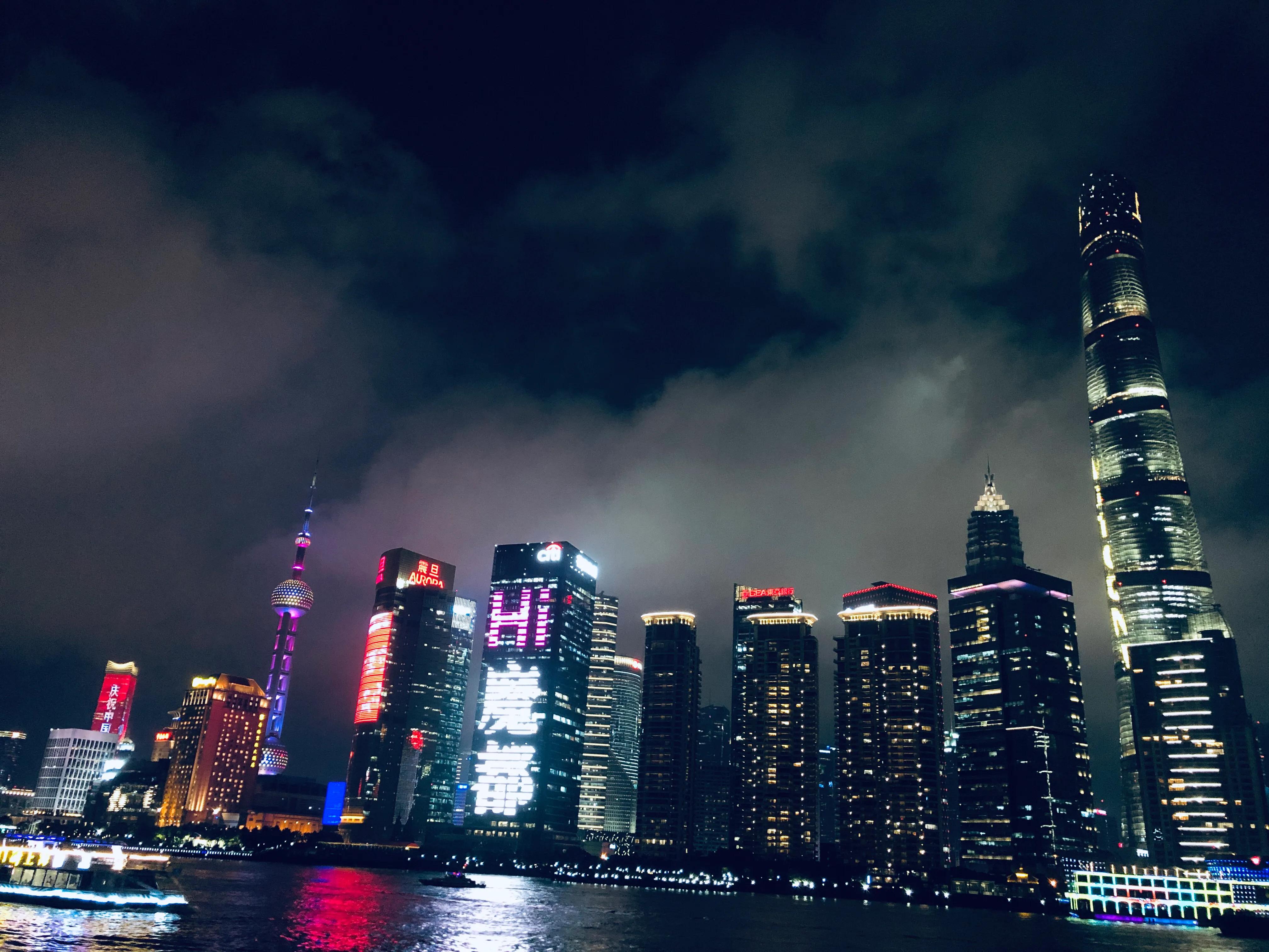 上海迪士尼锦江之星,上海迪士尼乐园冰河世纪