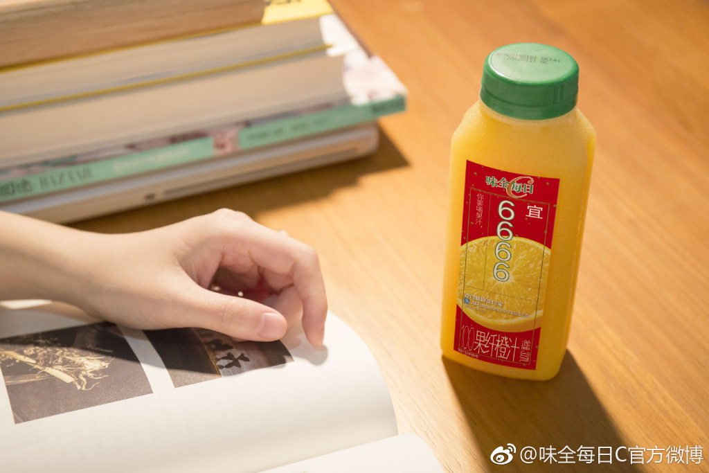 味全每日c系列,味全每日c新老包装