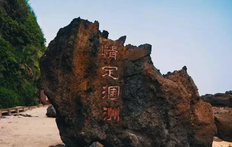 6月涠洲岛自由行,4月中去涠洲岛合适吗