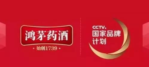 权健的结局,权健背后的故事