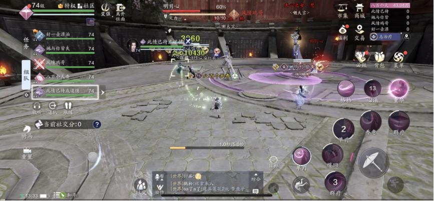 天宫困难攻略,大闹天宫困难副本攻略