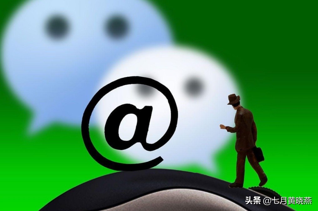 微信号修改最新方法,微信号修改教程安卓