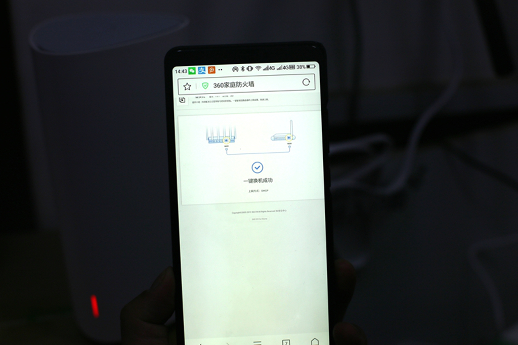 360全屋路由m5开箱体验,360全屋路由子母装