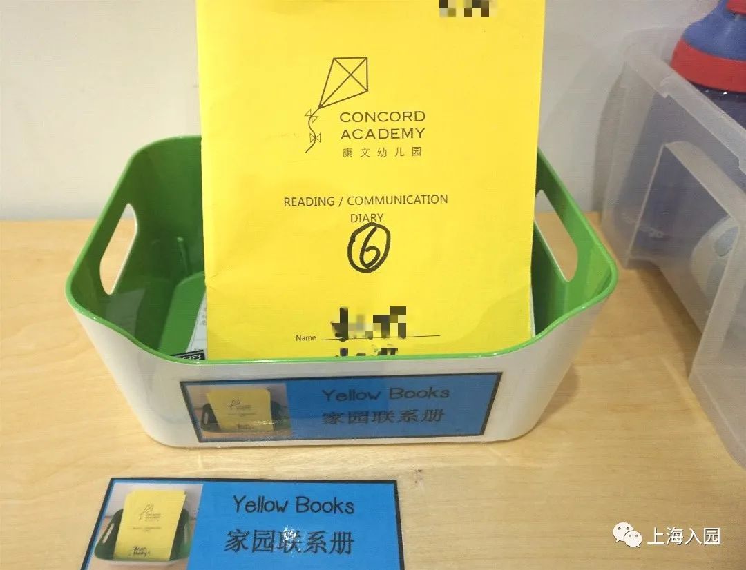 上海幼儿园入学条件2022新政策,上海哪些民办幼儿园可以直升小学